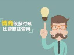 揭秘高能量朋友的神奇魅力：如何激发你的无限潜能