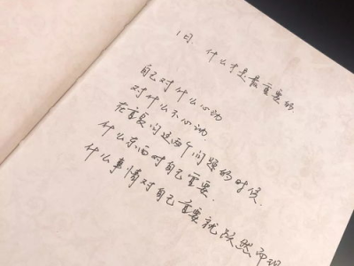 句句不离，句句非衣：探寻文字与衣物的微妙关系