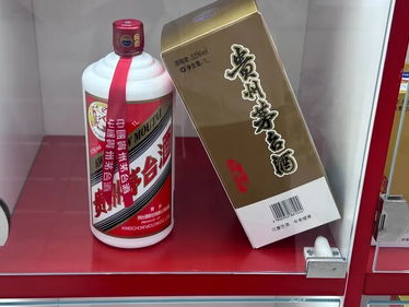 茅台批价失守1499元官方指导价