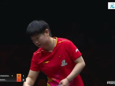 孙颖莎与蒯曼巅峰对决：激战正酣，谁将问鼎冠军？