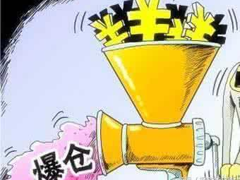 2025年，敢翻脸的顶级心态：无畏挑战，勇往直前