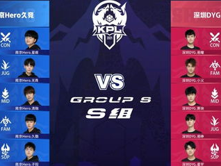 久酷盾山：探寻神秘古剑的传奇故事