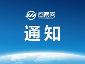 央视揭网约货运乱象